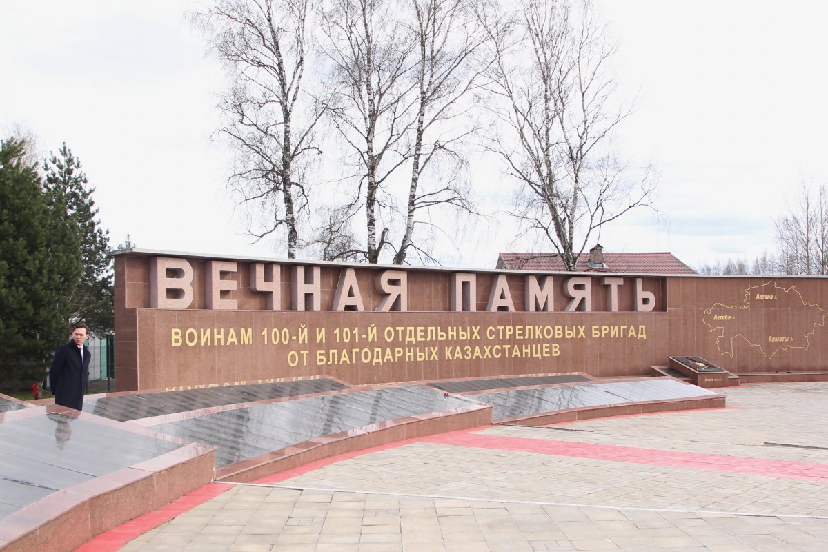 Гордимся подвигом казахстанцев