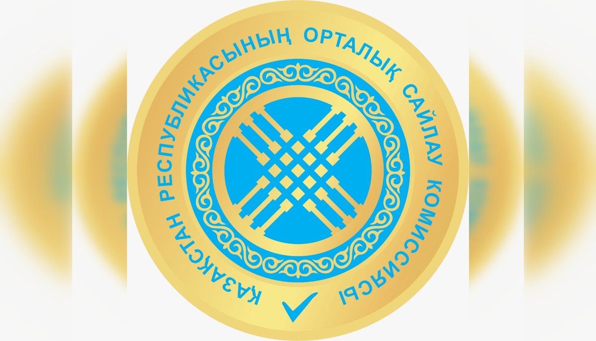 Голосуй за обновление: ЦИК обратился к казахстанцам