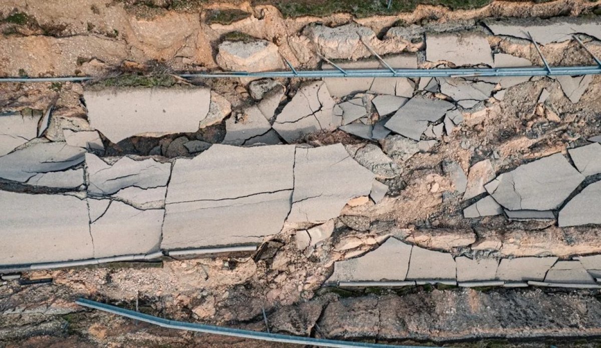 Землетрясения произошли в Кыргызстане и Таджикистане