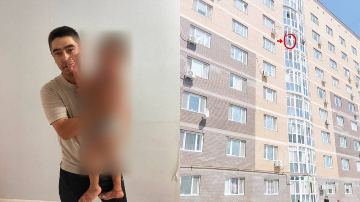 В Уральске предотвратили падение 4-летнего ребенка с седьмого этажа