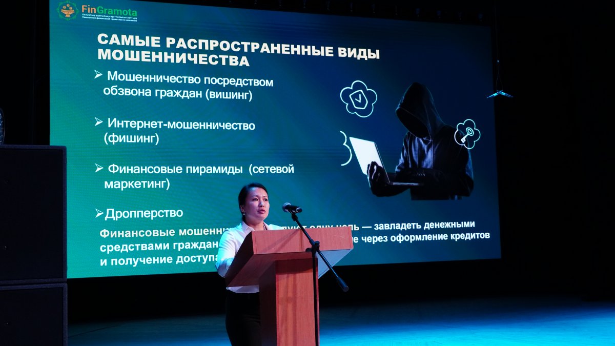 Когда звонок может стоить миллионы