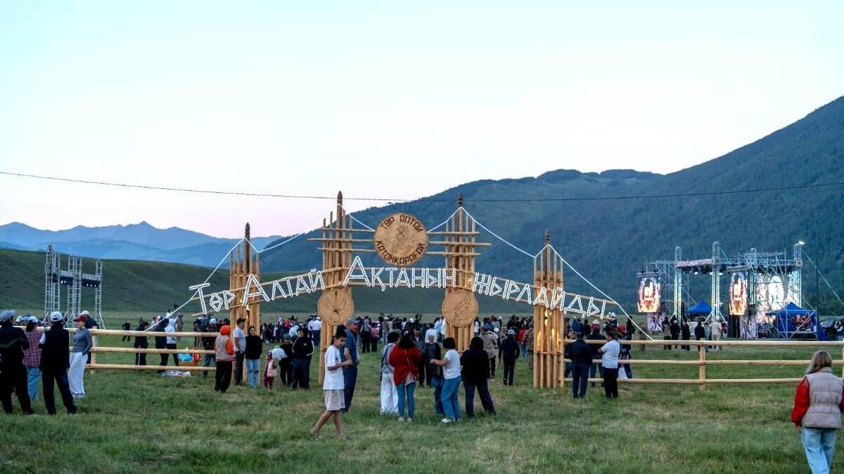 Фестиваль "Алтай – золотая колыбель тюркского мира" стартовал в ВКО