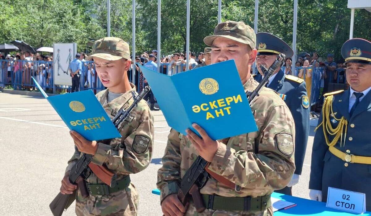 Новобранцы Нацгвардии приняли присягу в Алатау