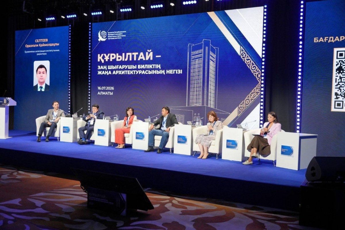 Новые контуры представительной власти