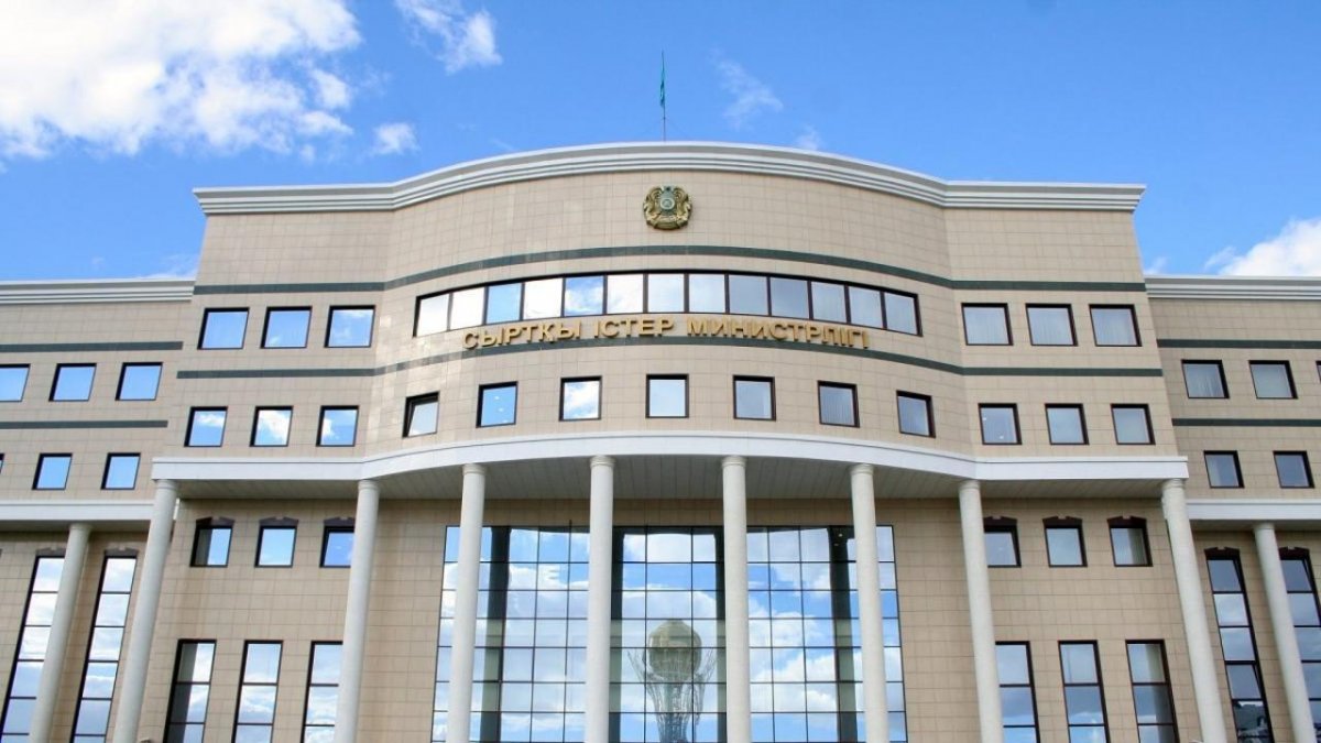 Атака на КТК: МИД Казахстана выступил с заявлением
