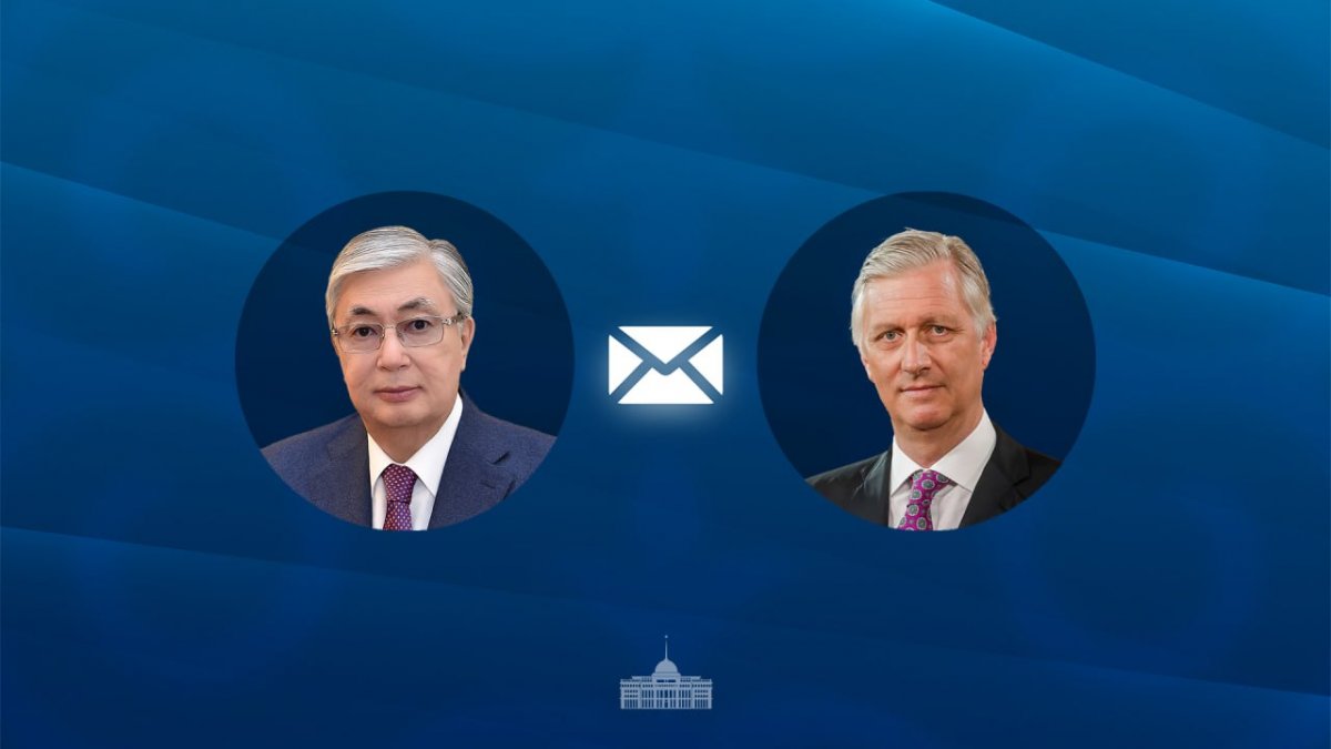 Токаев поздравил короля Филиппа с Национальным днем