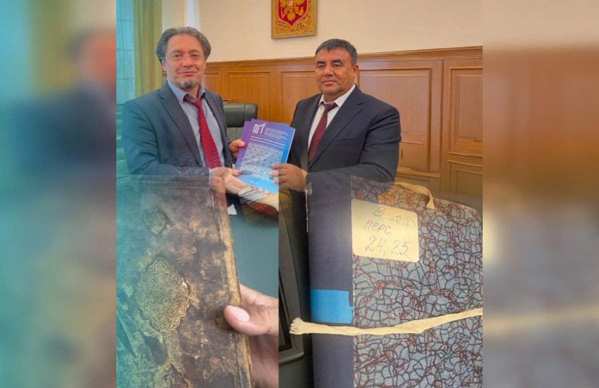 Редкую рукопись XVII века об учении Яссауи обнаружили в Москве