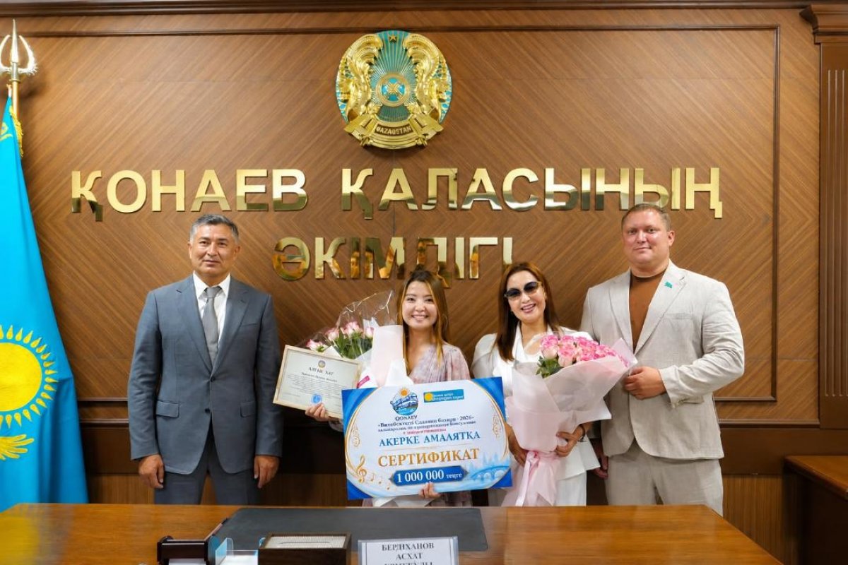 Звезда Акерке зажглась в Витебске