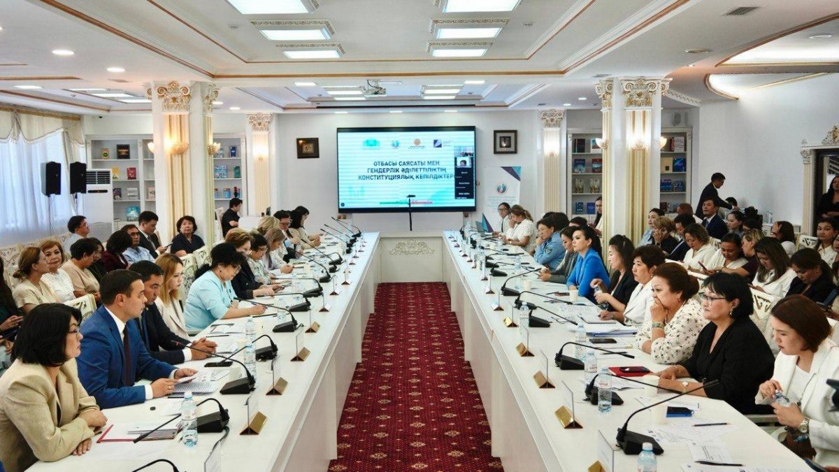 Новая Конституция станет основой семейной политики Казахстана
