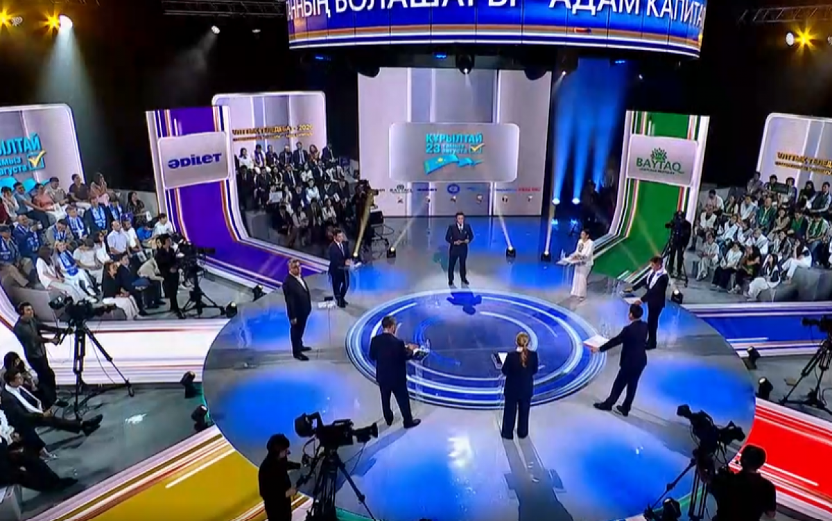 Главные дебаты предвыборной кампании – "Әділет" выиграла зрительское голосование, а "Ақ жол" закрепился на втором месте