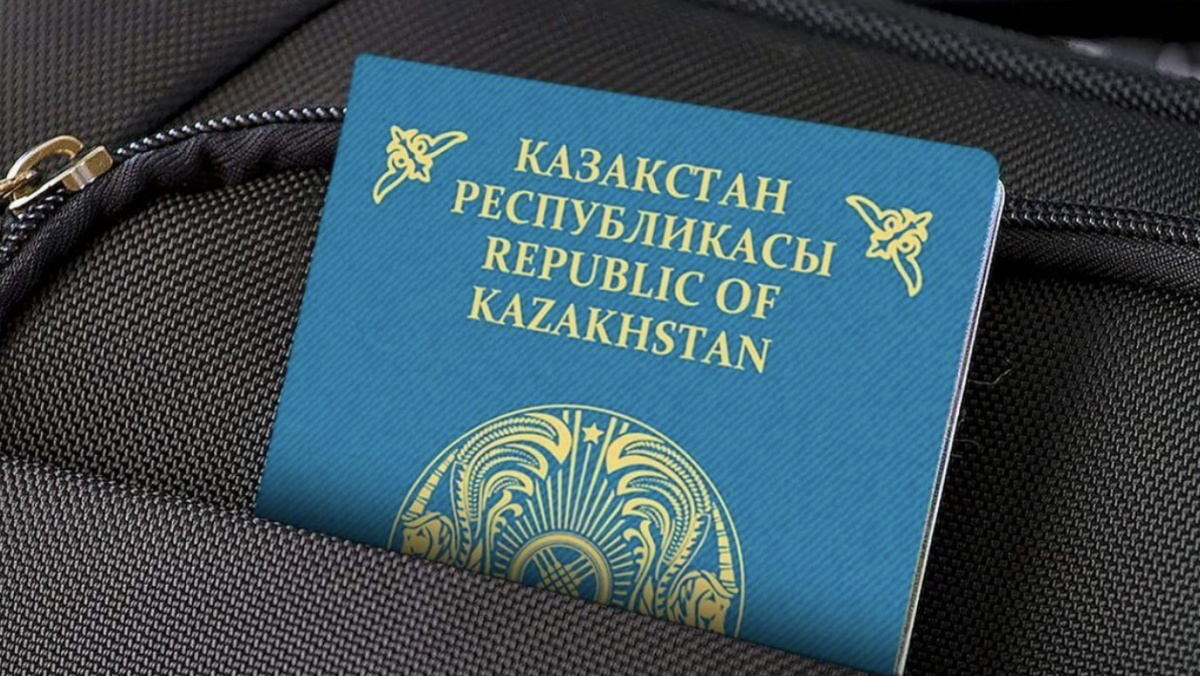 Что делать, если вы потеряли паспорт за границей: инструкция для казахстанцев