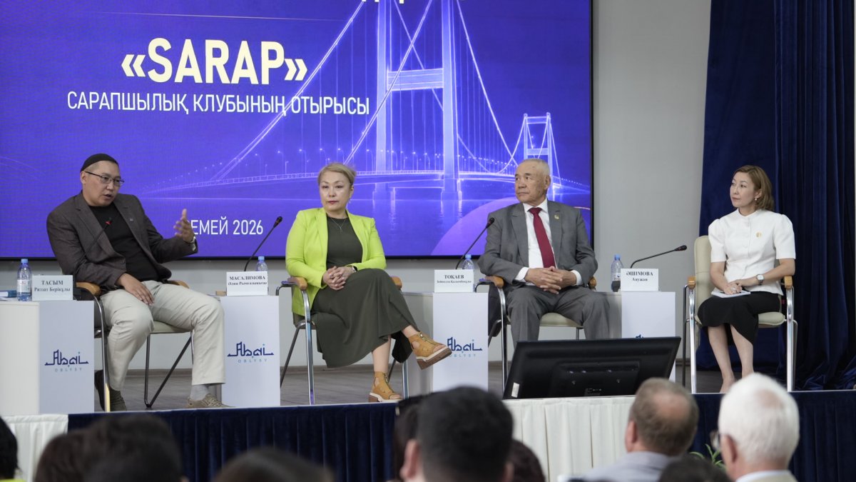 Регионы как главная электоральная база: эксперты клуба Sarap обсудили формирование будущего Курултая