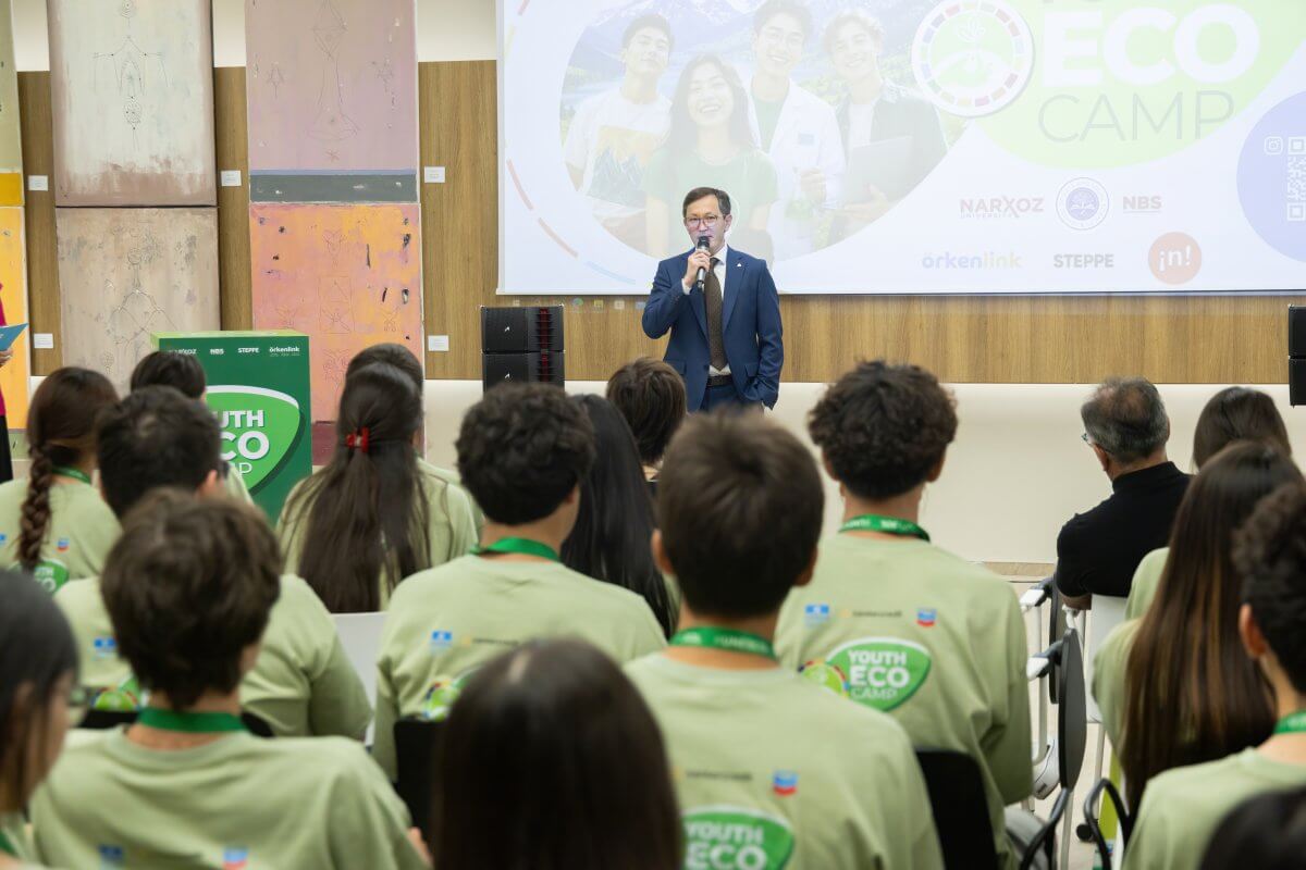В Алматы определены победители Youth Eco Camp TURAQTY JOL 7.0