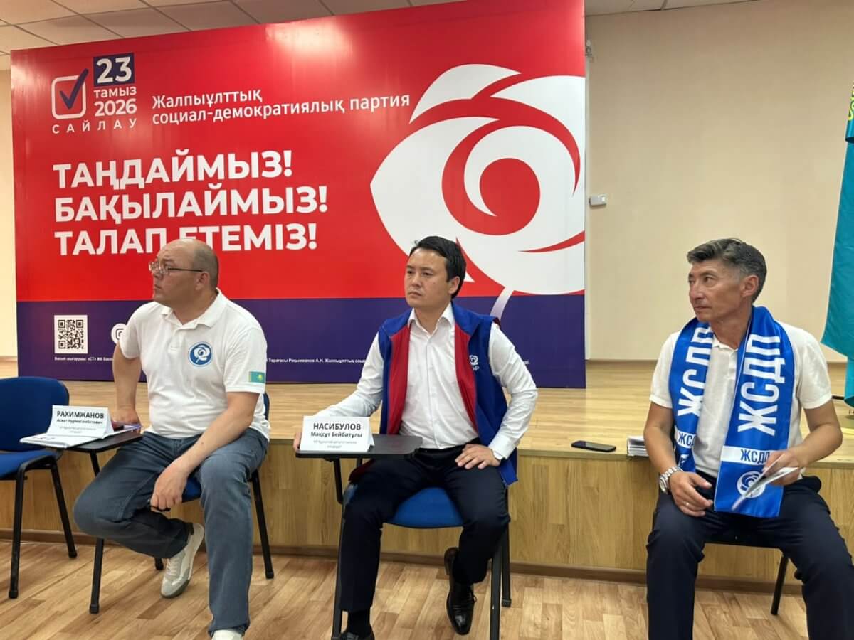 Кандидаты от ОСДП в Курултай провели гражданские слушания “Достойный труд и комфортная городская среда” в Караганде