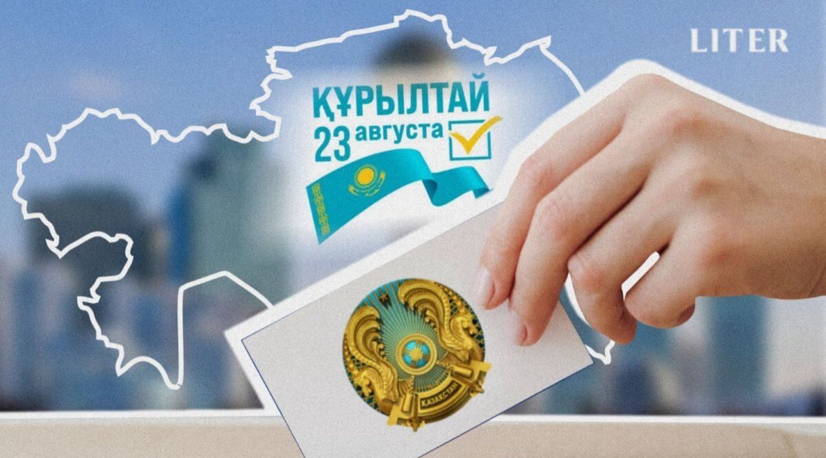 Пробежки, дебаты и разговор без галстуков: как проходит предвыборная гонка в Казахстане