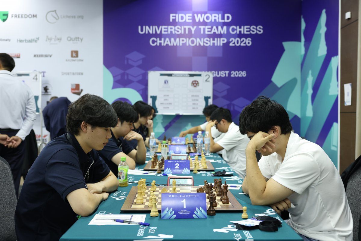 Финал FIDE World University Team Chess Championship проходит в Алматы
