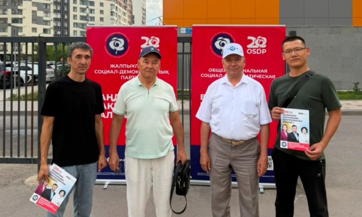 В Астане презентован совместный масштабный проект ОСДП и ОСИ по раздельному сбору и переработке отходов