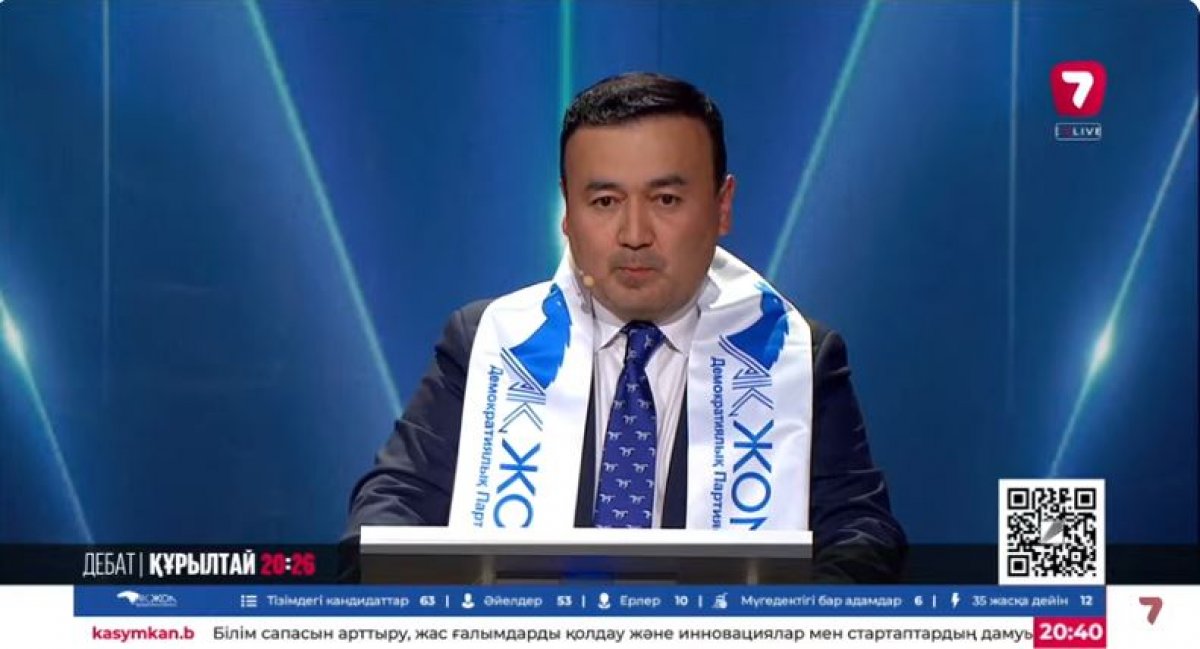Теледебаты: партия “Ак жол” выступила за повышение зарплат учителям