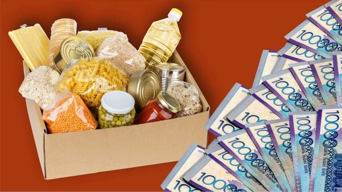 В Казахстане продолжают снижаться цены на социально значимые продукты