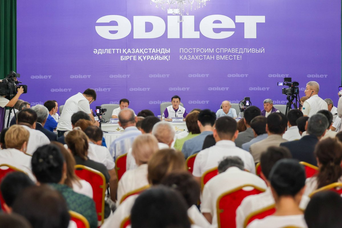 Партия "Әділет" представила пакет инициатив по развитию культуры и креативной экономики