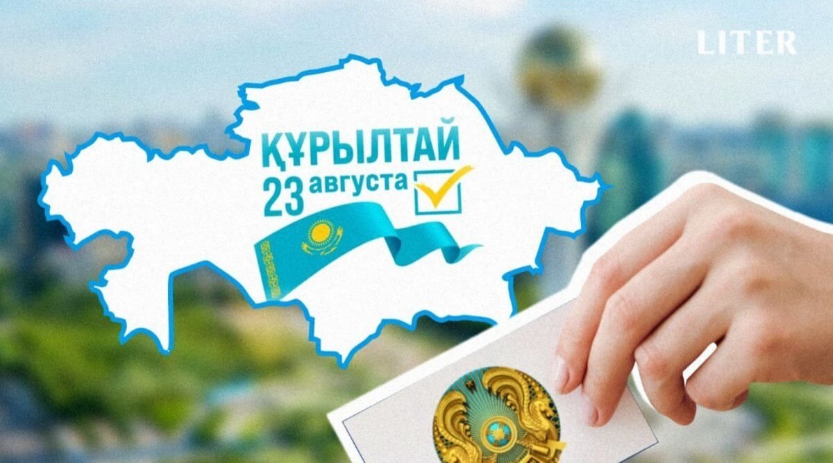Курс на регионы: партии презентуют свои программы жителям Восточно-Казахстанской области