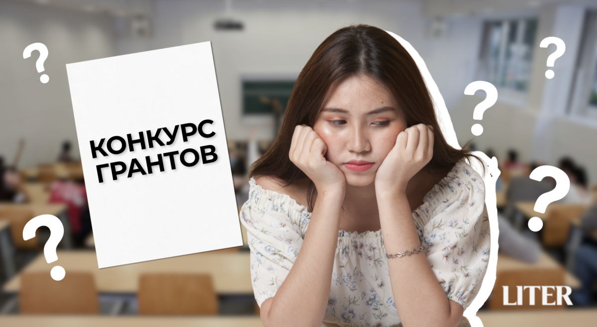 Не прошел на грант: какие варианты остаются у выпускников