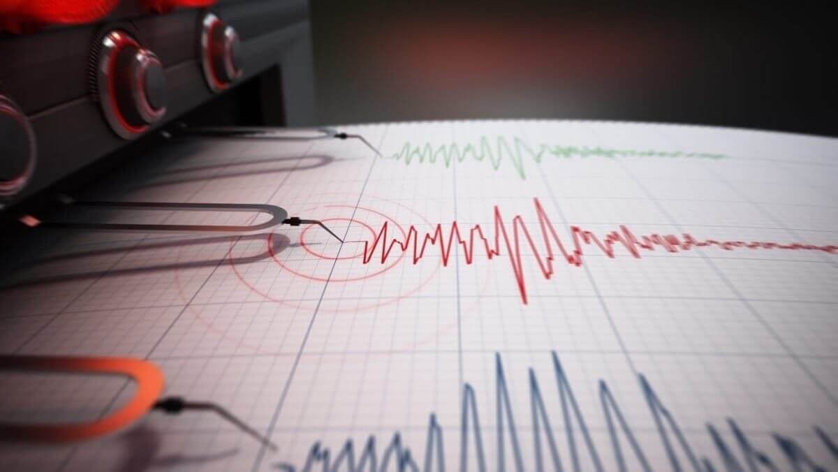 Алматинцы почувствовали землетрясение