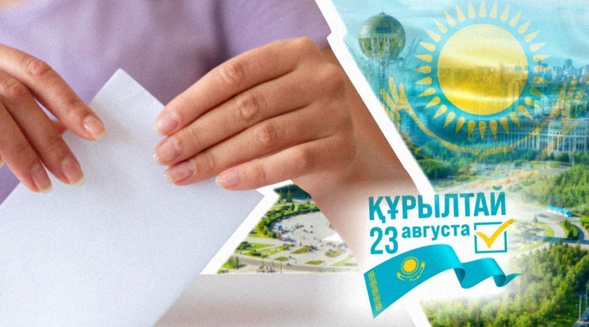Библиотеки, минимальная зарплата и продовольственная безопасность: какие инициативы представили партии