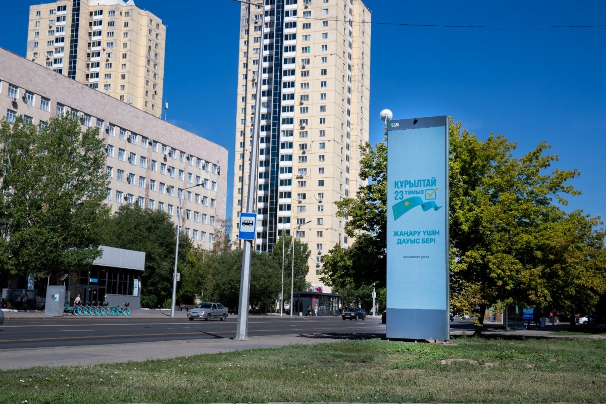 "Ак жол" представила предвыборную программу коллективу BI Group в Астане