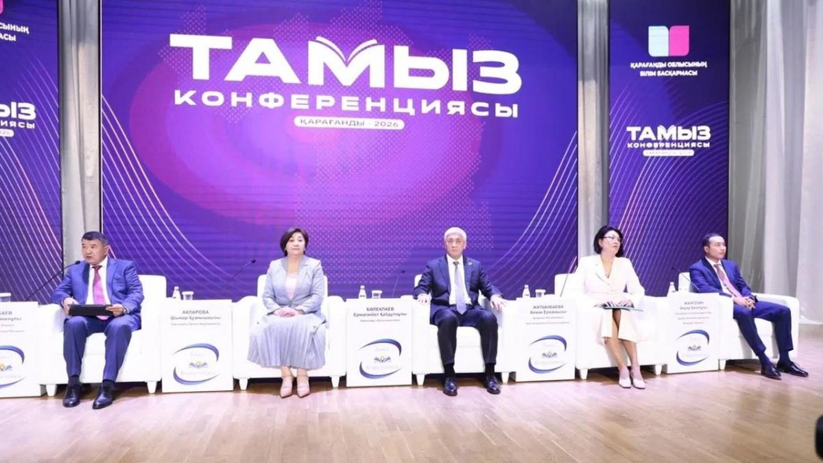 Школы, STEM и безопасность детей: как меняется образование в Карагандинской области