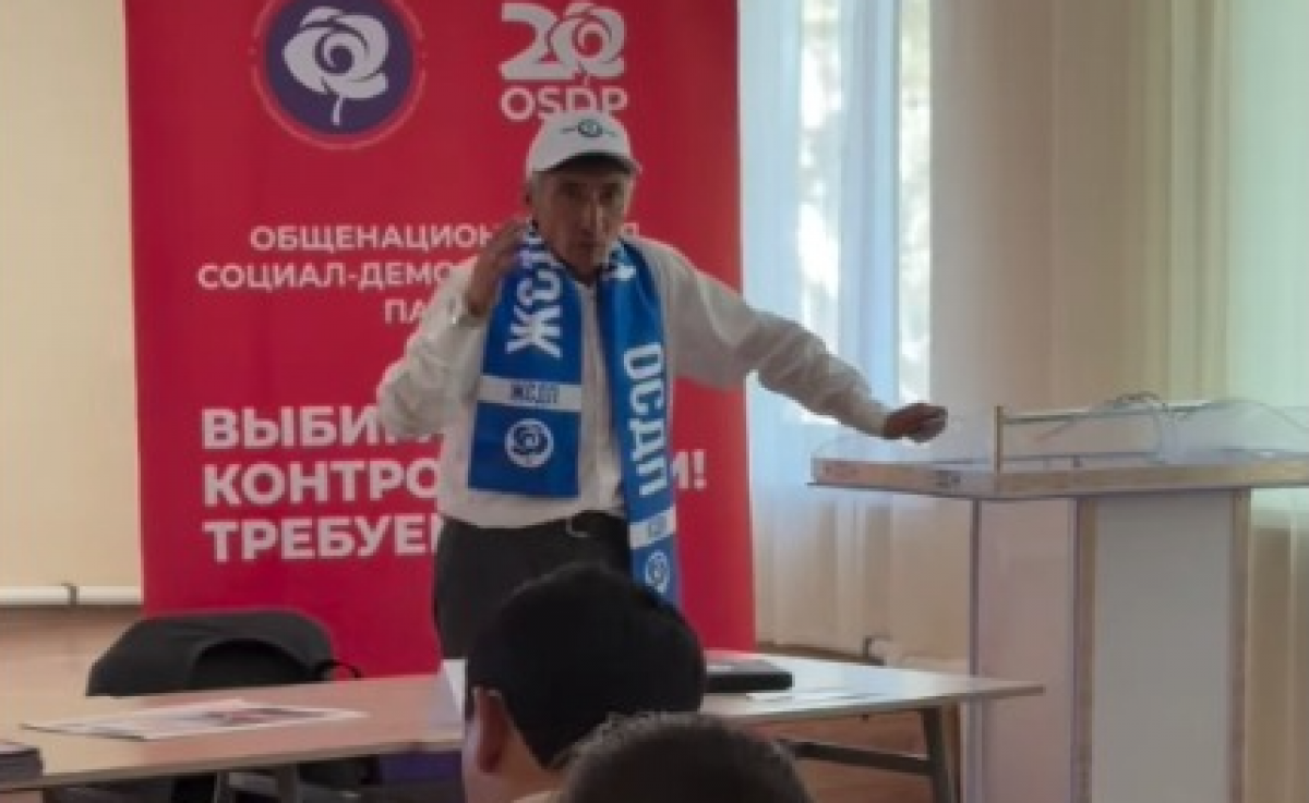 Cоциально-экономические вопросы обсудила ОСДП с жителями в Топаре