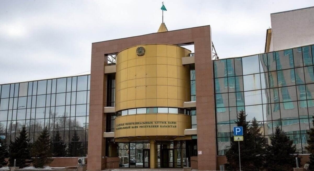 Нацбанк РК выпустил прямоугольную коллекционную монету