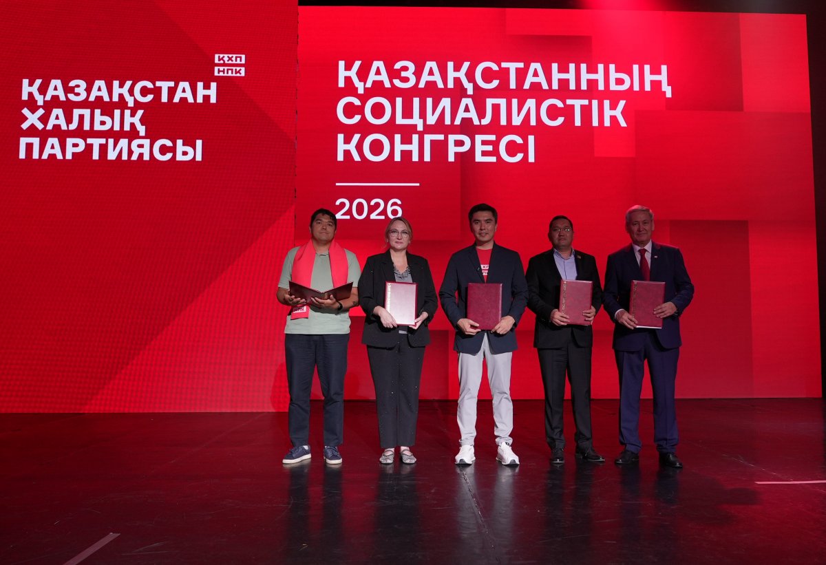 Социальная справедливость и равные возможности стали главными темами форума НПК в Астане