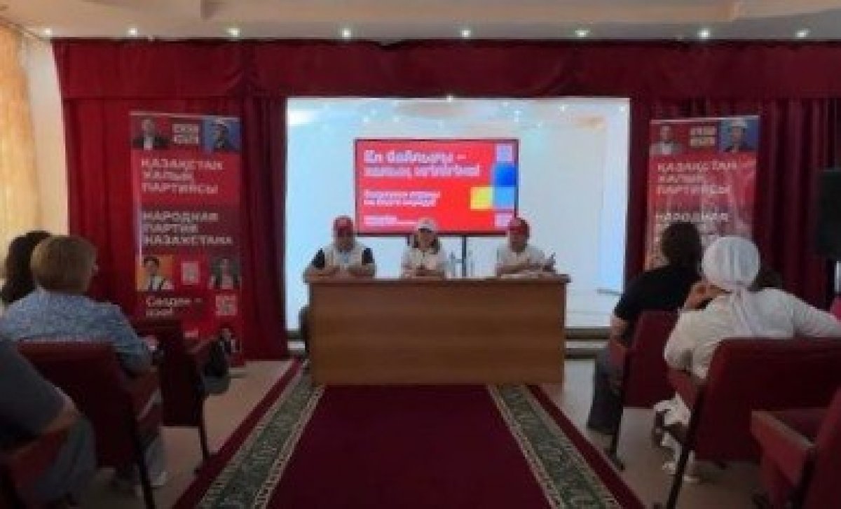 Усилить защиту трудовых прав казахстанцев в Костанае предложила НПК
