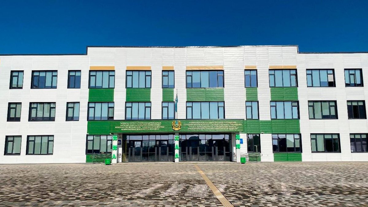 В Казахстане завершены проекты “Келешек мектептері” и “Модернизация сельского здравоохранения”