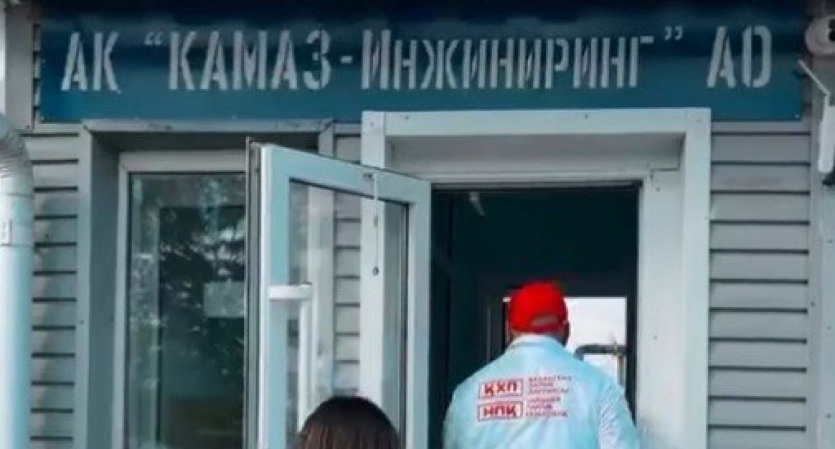 С работниками "КАМАЗ-Инжиниринг" встретилась НПК