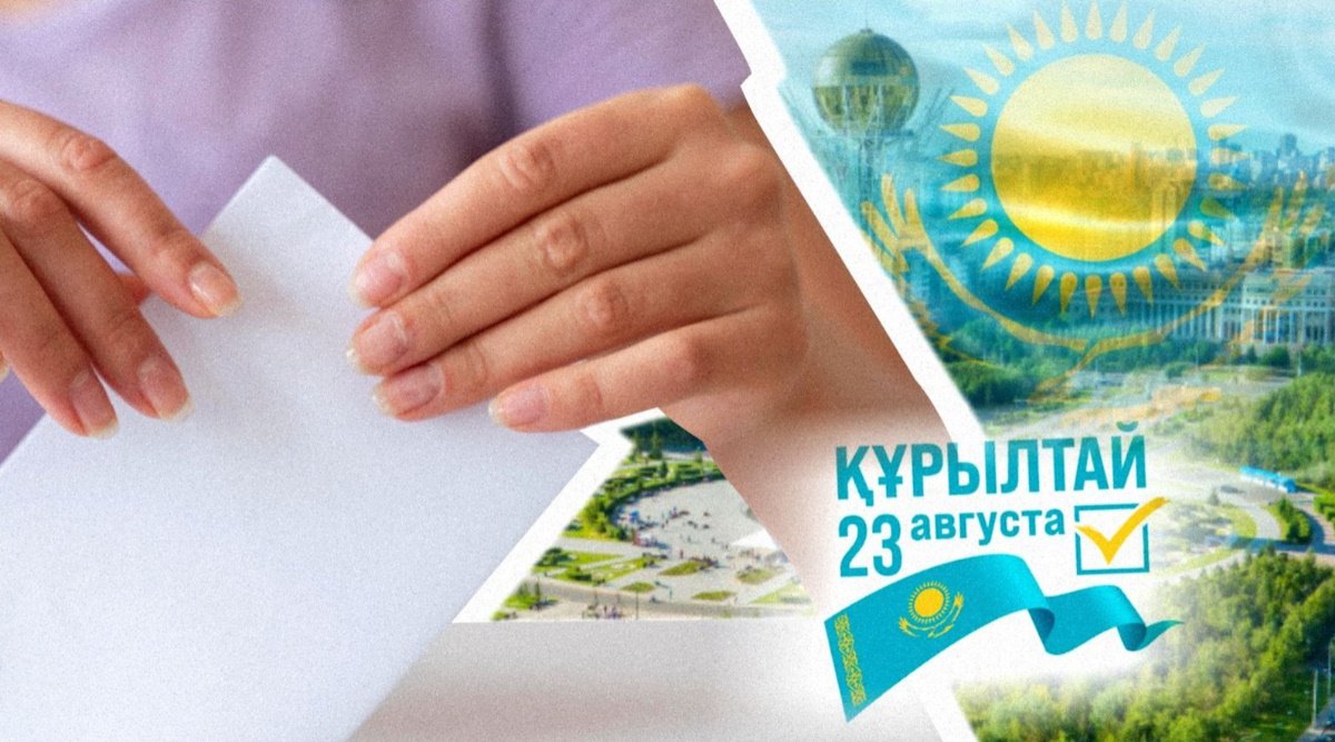 Выборы в Курултай: на избирательных участках запустят онлайн-сервисы