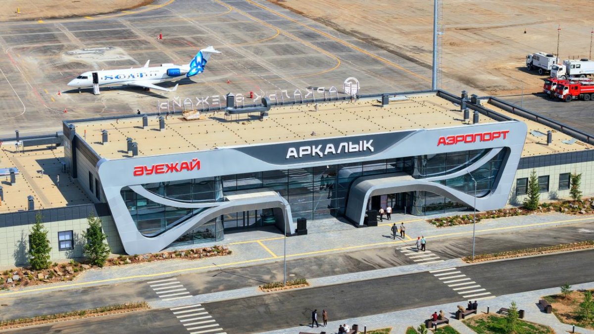 Забота президента в деле: спустя 33 года в Аркалыке заработал аэропорт