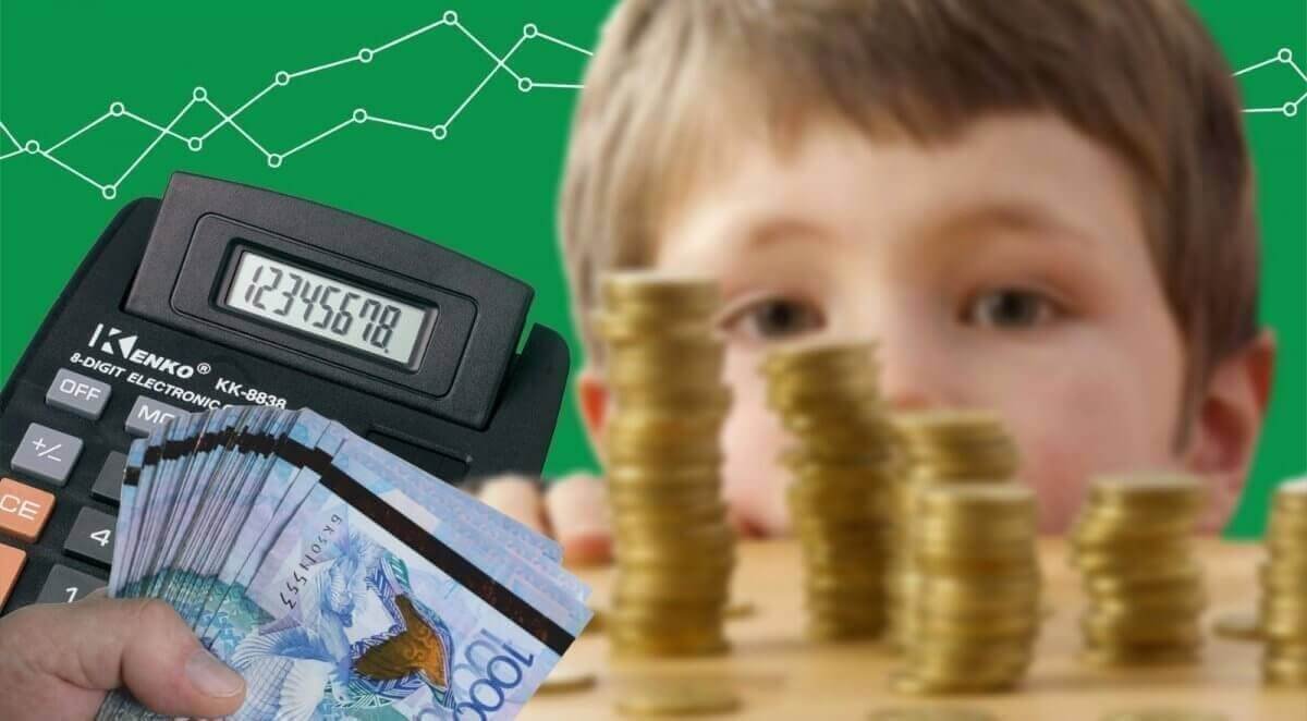В Павлодарской области алиментщики спустили на ставки более 600 млн тенге