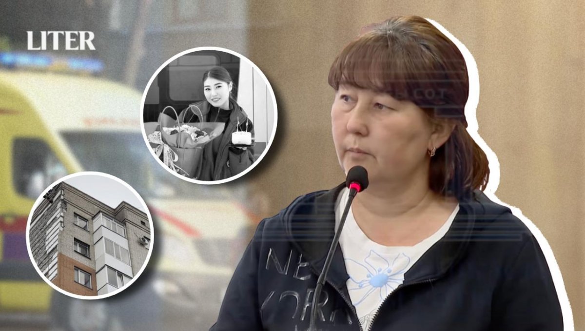 "Кровь из ушей и носа": коллега Улданы Мырзуан рассказала о ее состоянии после обрушения