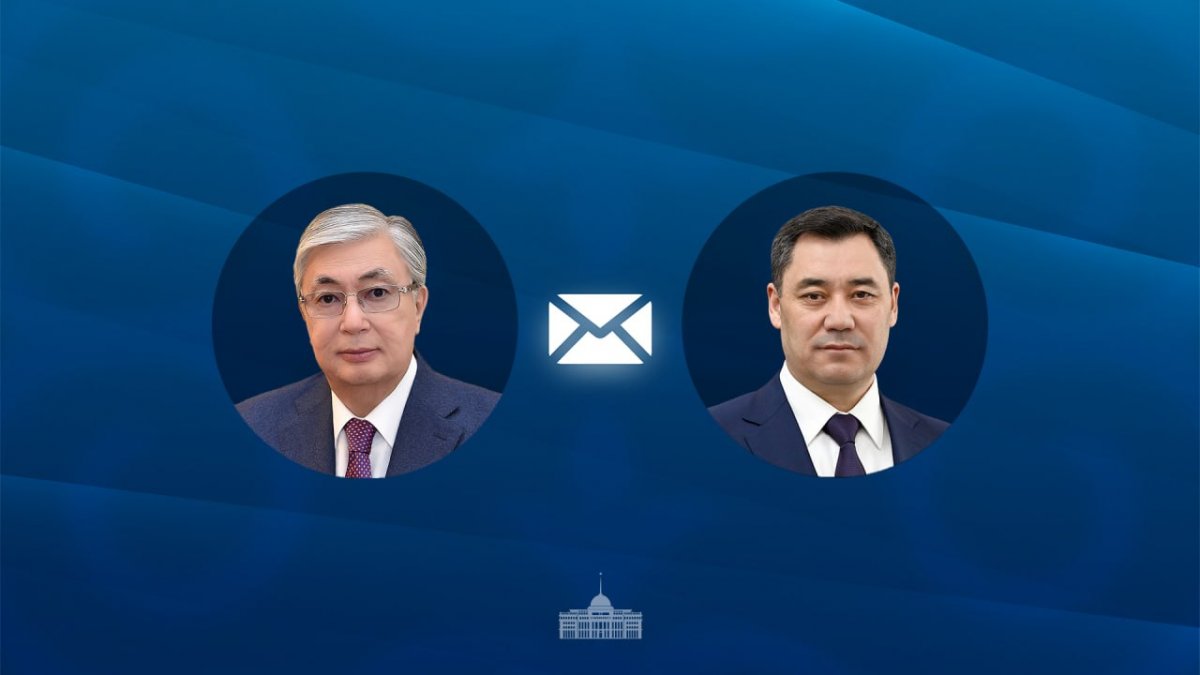Касым-Жомарт Токаев поздравил Садыра Жапарова