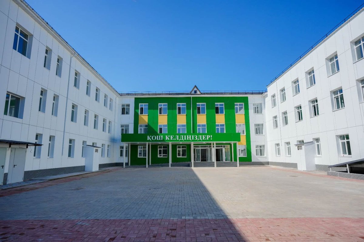 Более 8 тысяч школ в Казахстане начали новый учебный год