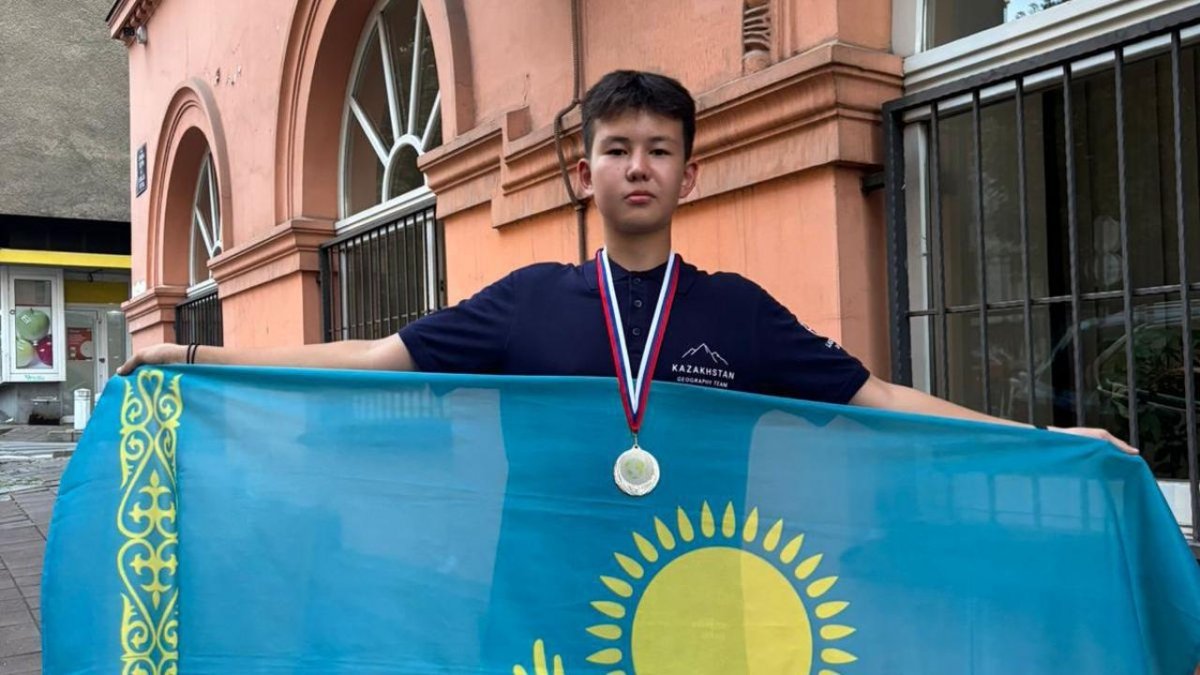 Казахстанский школьник завоевал серебро международной олимпиады по географии