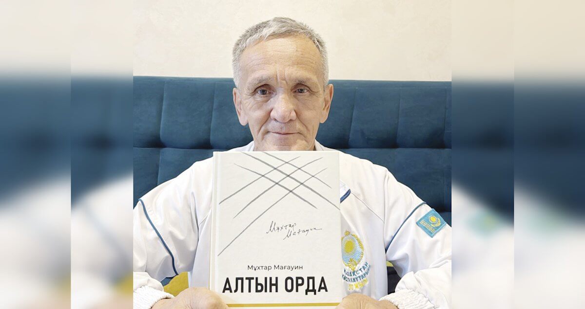 Когда книга выходит из дома