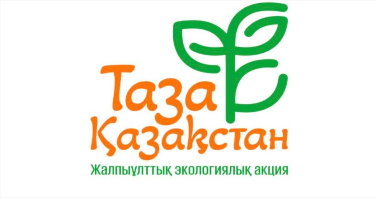 Любовь к городу – в делах