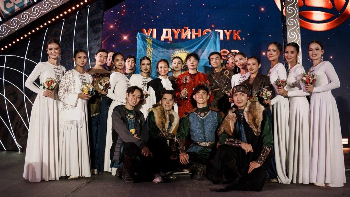 Казахстанский ансамбль завоевал Гран-при на Всемирных играх кочевников