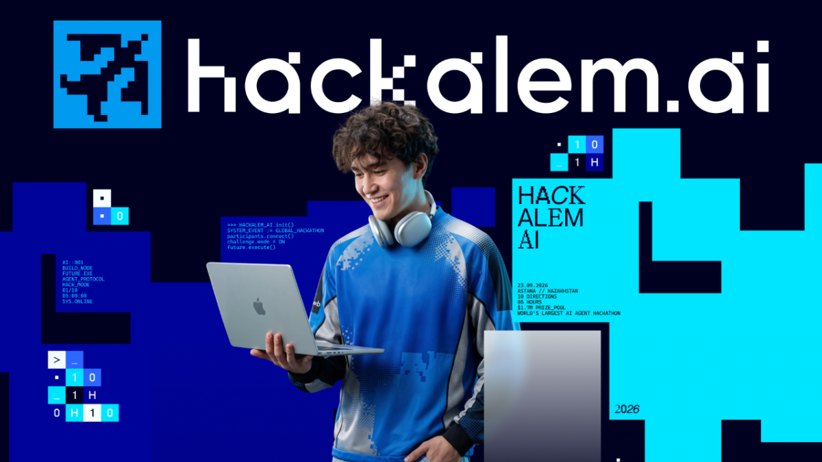 Казахстан впервые примет крупнейший в мире AI-хакатон HackAlem AI с участием OpenAI