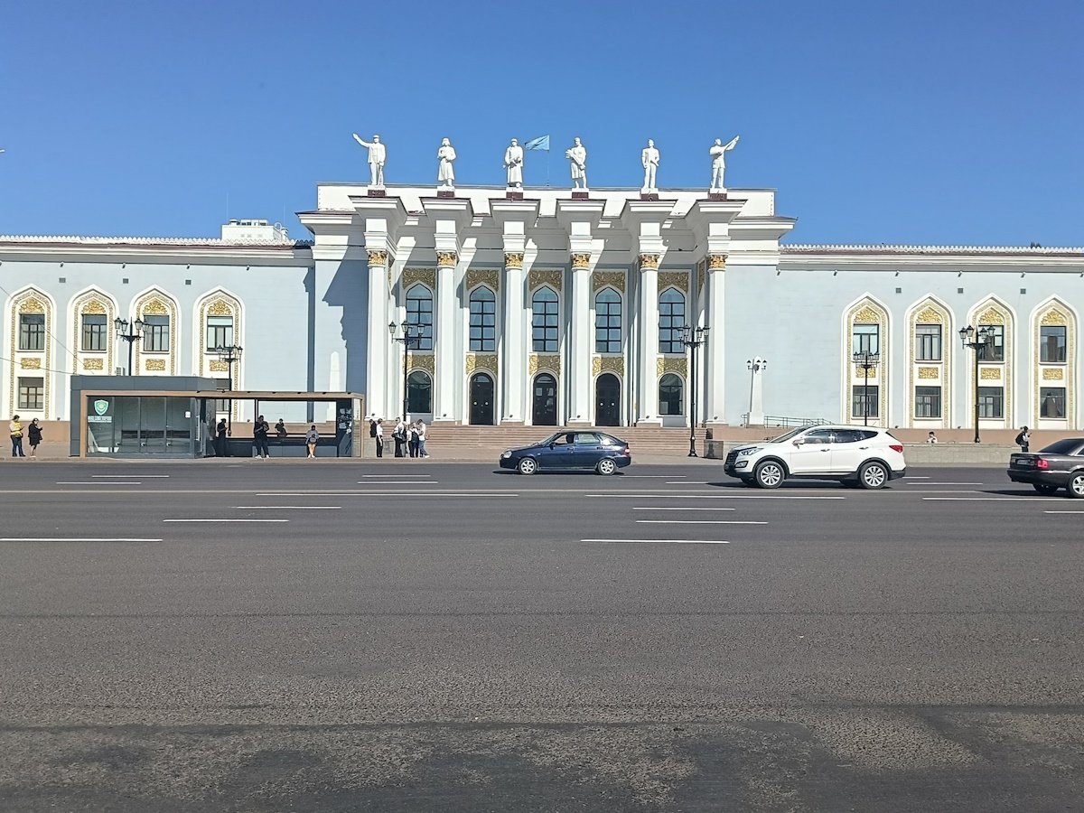 Дворец горняцкой доблести