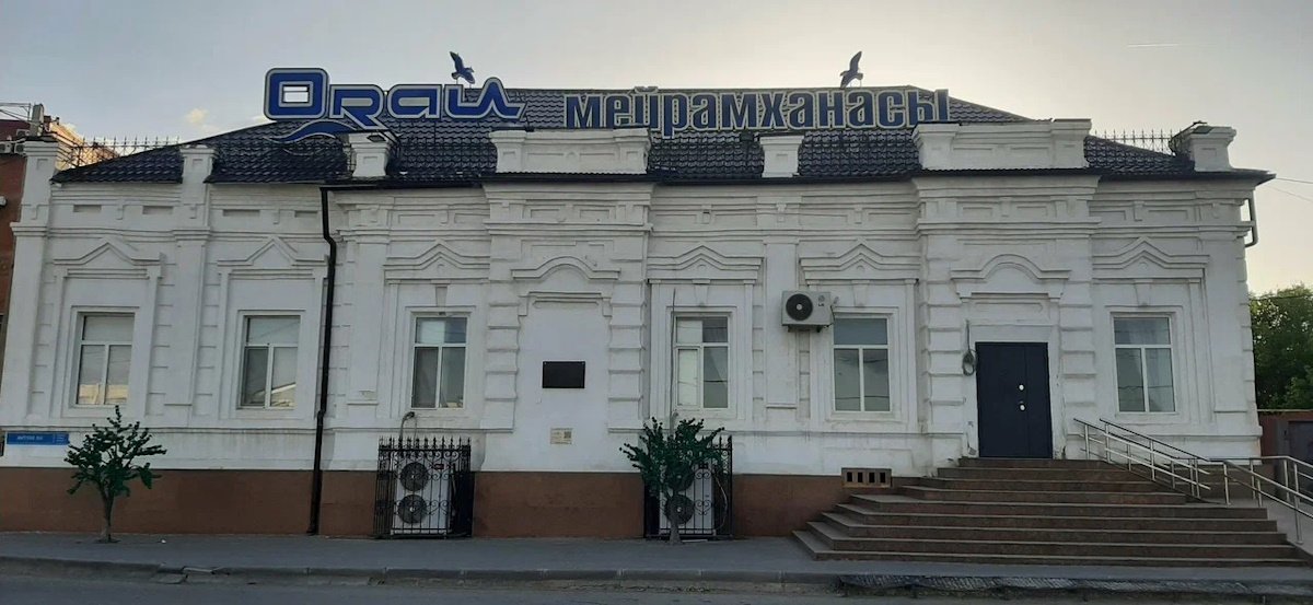 От купеческой усадьбы до легендарного ресторана