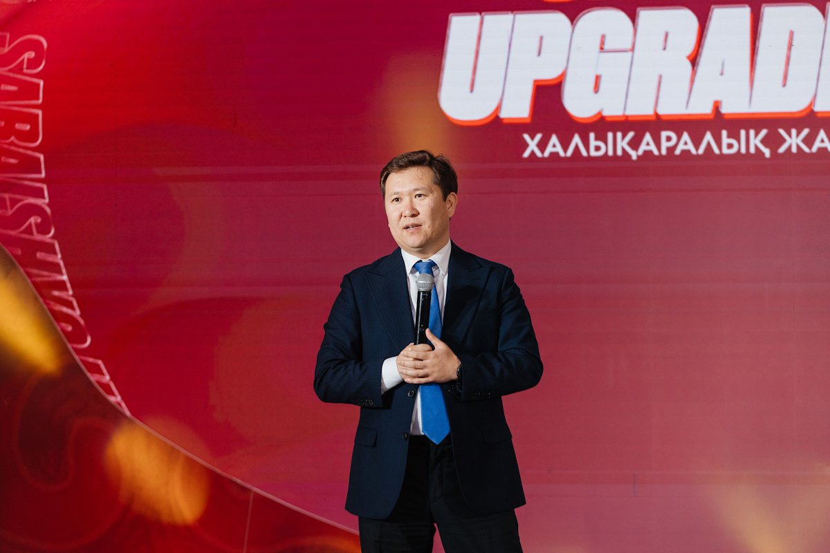 “SARAISHYQ UPGRADE 2026”